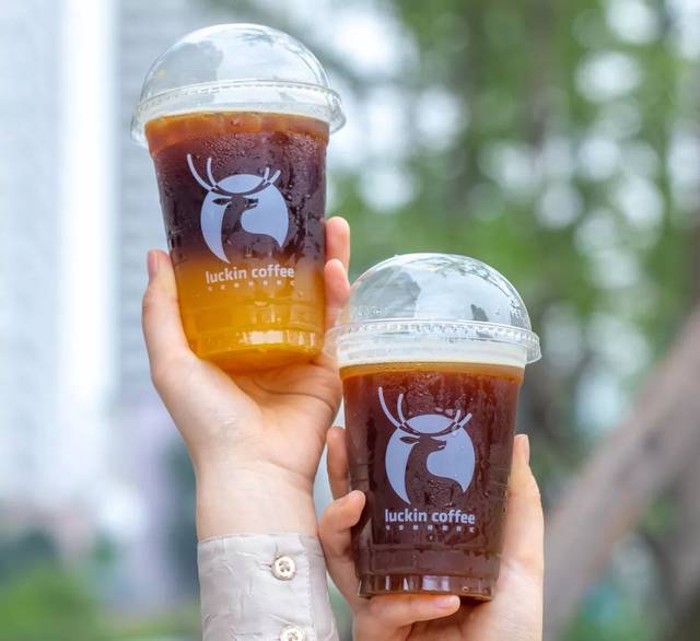 瑞幸咖啡新品来了!4杯灵动小鹿茶,甜爽整夏!