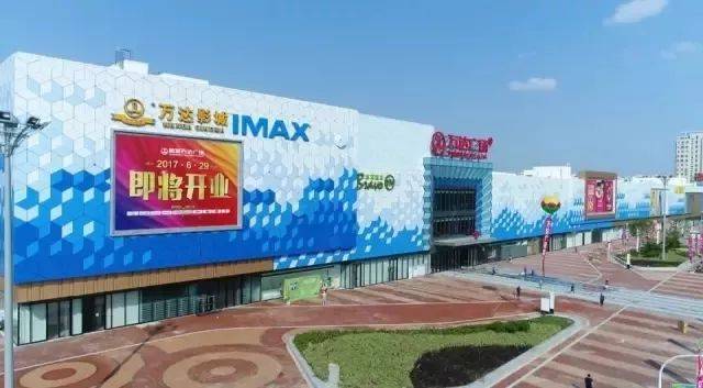 东台教育局召开2019年高考考点工作部署