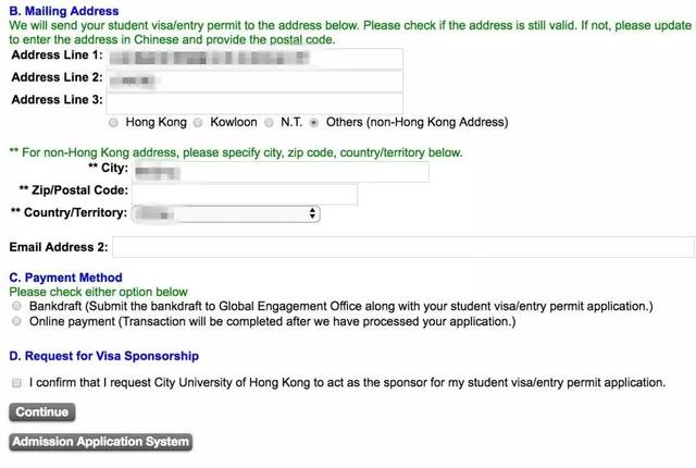 【赴港攻略】香港城市大学学生签证办理流程