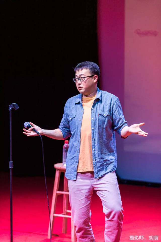 脱口秀全国冠军,喜剧ceo石老板来长沙了!| 同去笑嘛