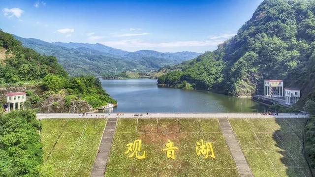 如果连降暴雨,观音湖出现漫坝险情怎么办?峨眉山市将这样应对!