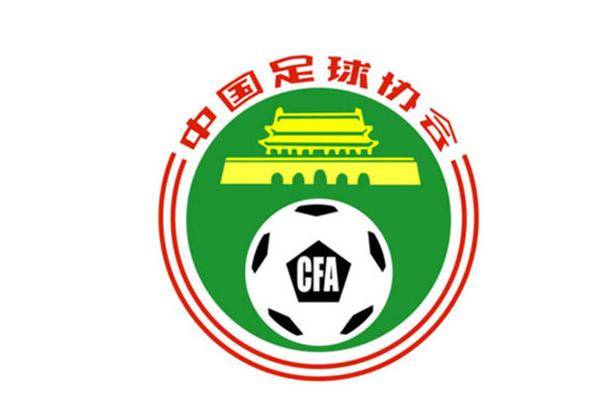 2022卡塔尔世界杯赛程