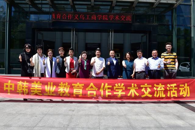 皮肤管理：现代女性美容新趋势