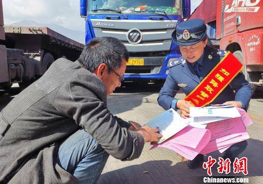 深入宣传路政法律法规和政策,西藏自治区公路