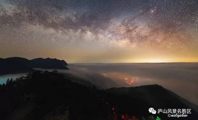 庐山的星空和夏天一起来了!