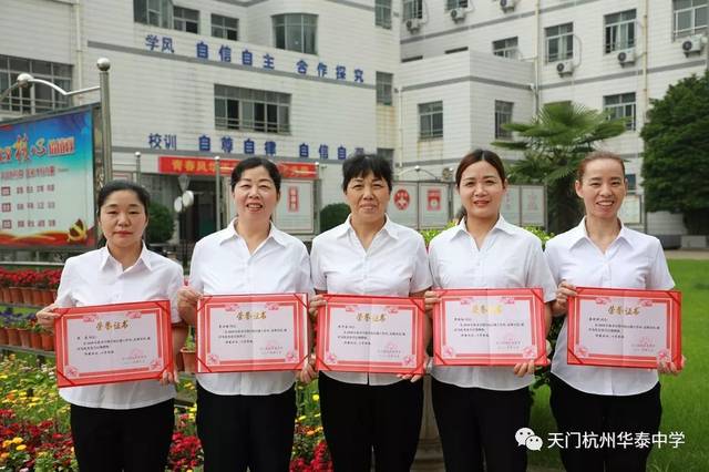 天门机关后勤的新面貌：现代化服务助力高效运转