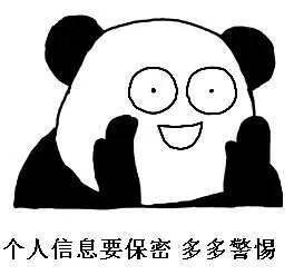 【养成记】最安全最好用的表情包,总有一款适合你!