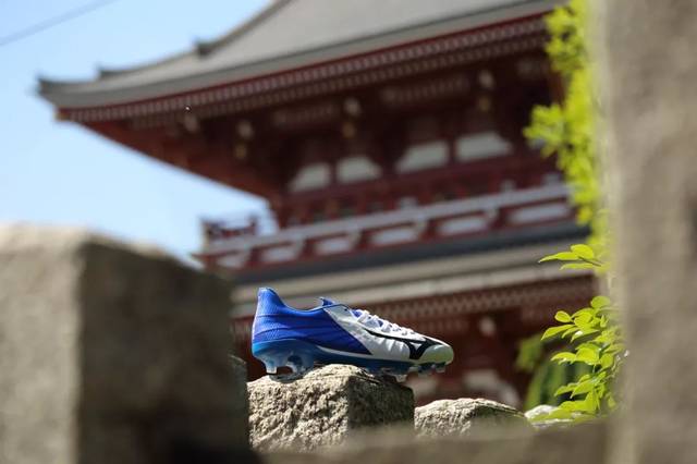 Mizuno Rebula 3 JAPAN