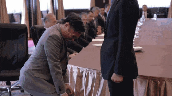 560_314gif 动态图 动图