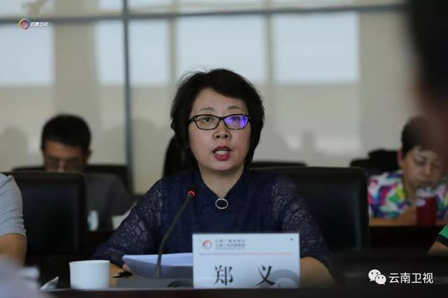 中共怒江州委常委,宣传部长 郑义