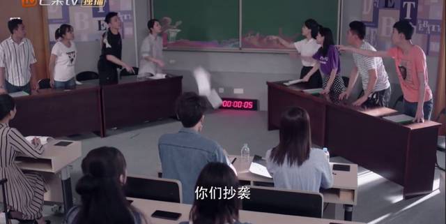 探讨青春跟人生的意义?《你好,对方辩友》有点