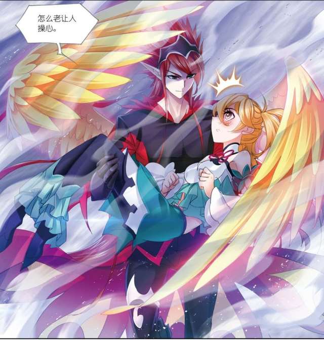 斗罗大陆马红俊才是白沉香黄级一考的最大难关