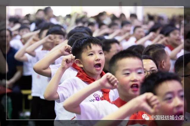 【五星三名实践育人】感恩 成长--致十岁的你