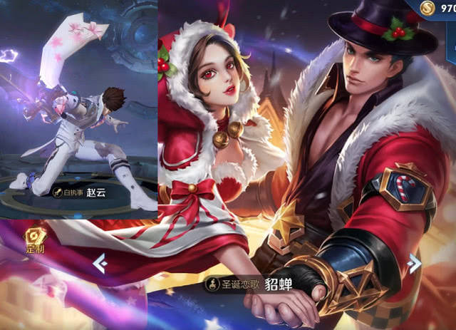 小乔我有一个情人貂蝉我有两个她让我数数先