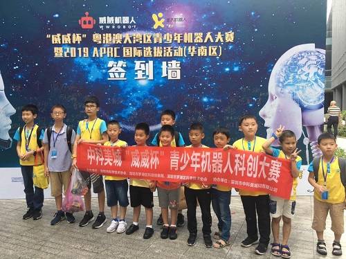探秘修正高科：引领创新科技的新篇章