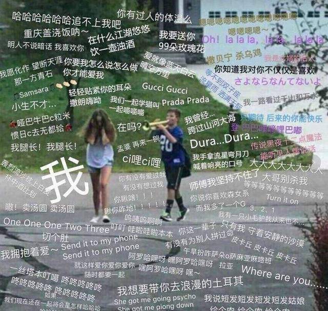 为何有些人刷抖音总喜欢外放，还要背景音乐重复三遍以上?