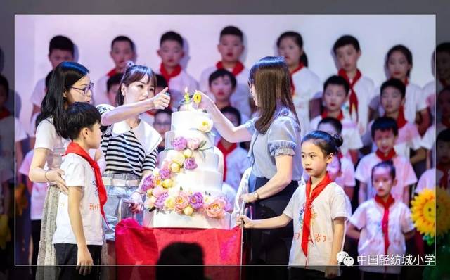 【五星三名实践育人】感恩 成长--致十岁的你