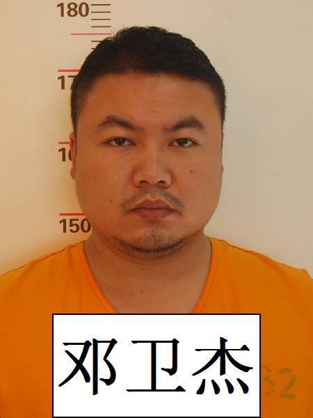 雷林,绰号"小胖子",男,汉族,30岁,湖南省祁东县人.