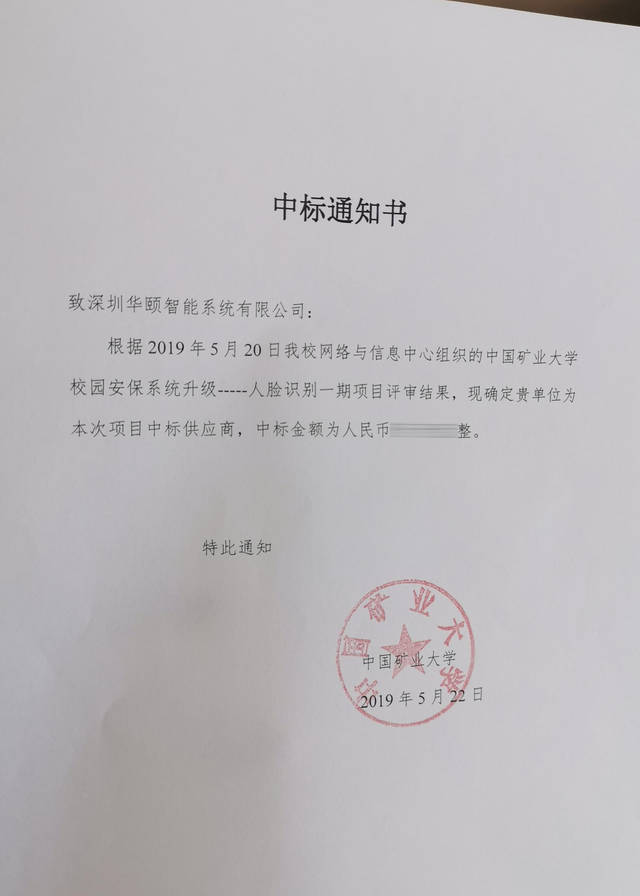 南通团餐配送