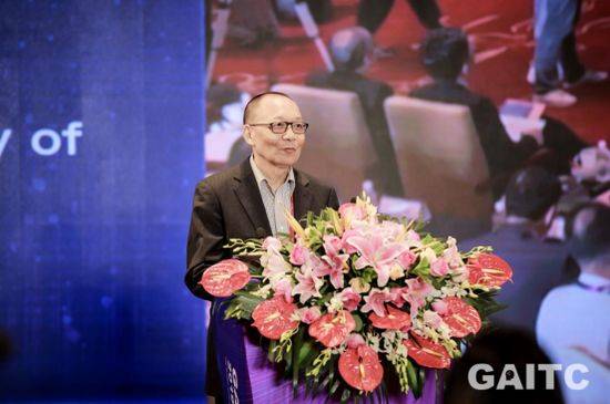 网易丨百位人工智能大咖论道南京 这些AI趋势