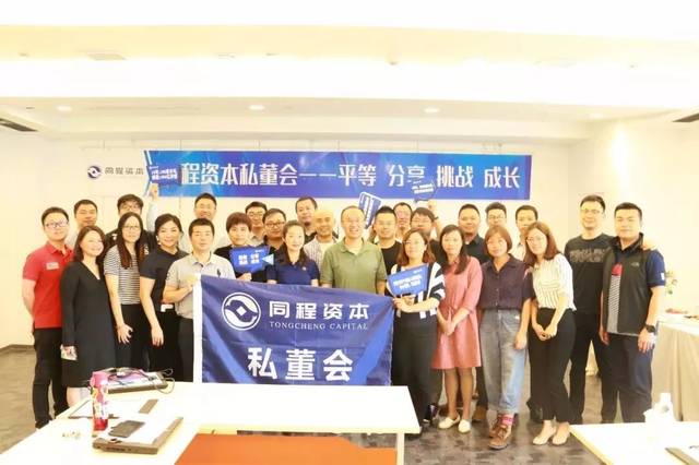 中小企业融资顾问：为经济引擎添油助力