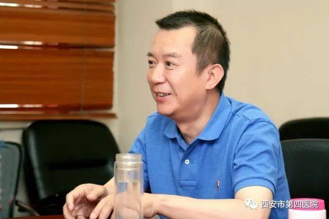 李建平副院长传达会议精神