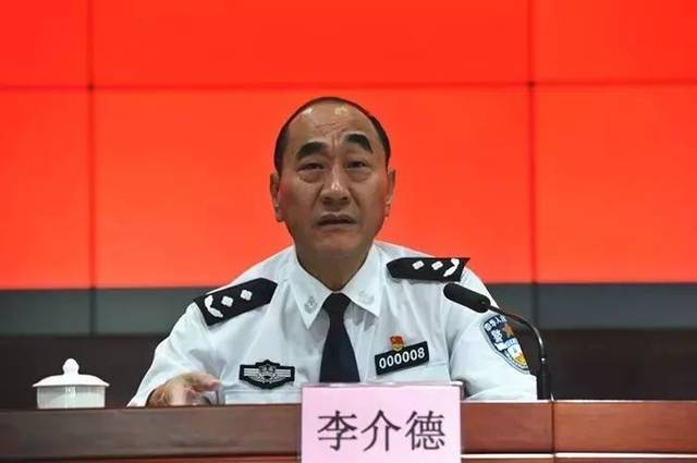 宣讲活动由娄底市副市长,市公安局长王成良主持.