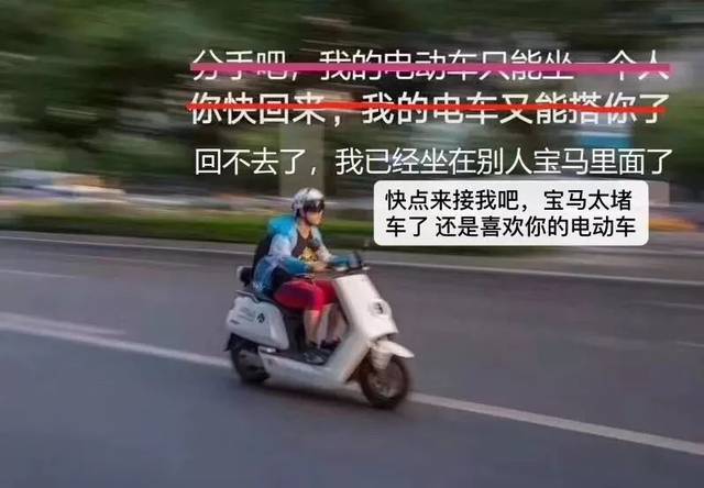 你先别急是什么梗,让我先急什么梗,我说你先别急_大山谷图库