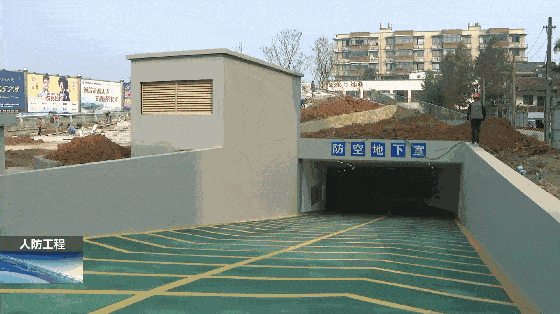 真州小学,扬子公园地下停车场何时启用?官方有回应