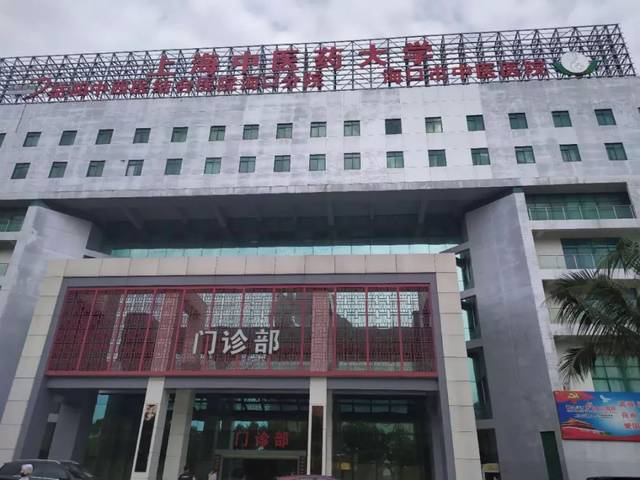 海口康复门诊的发展动态