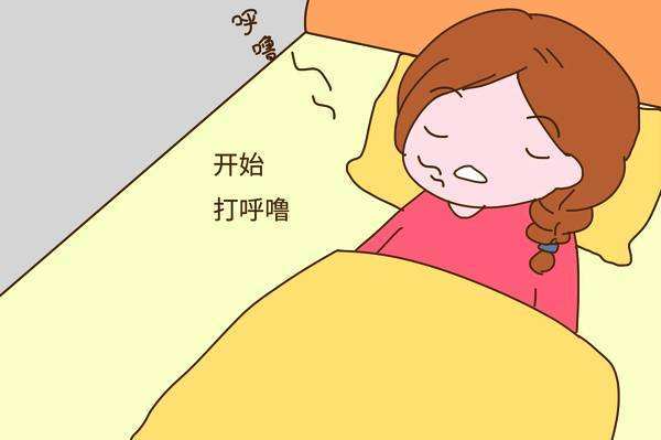 孕妈睡觉打呼噜不是小事,会让胎儿窒息.4个小窍门告别打鼾_手机搜狐网