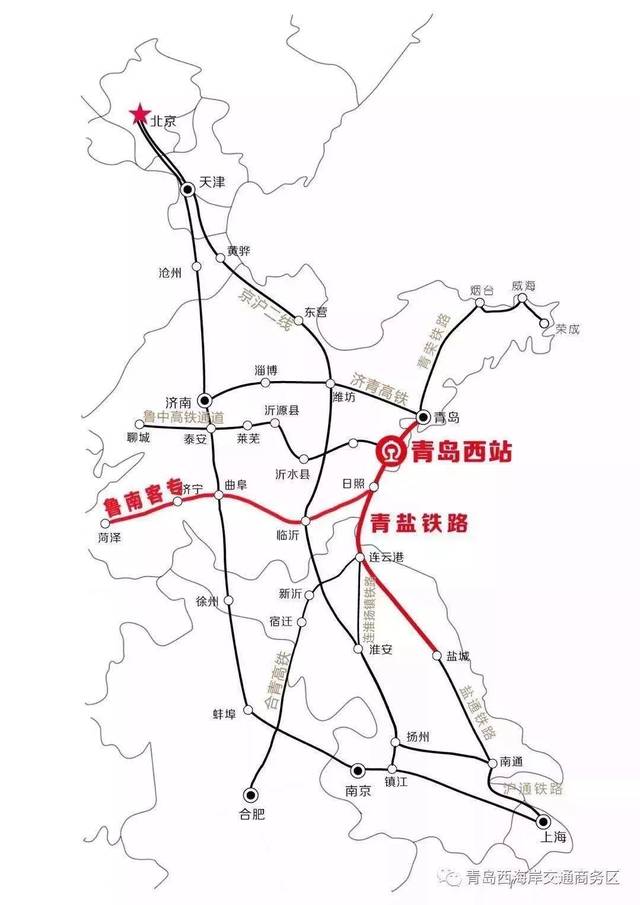 青岛到临沂高铁线路图图片
