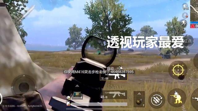 芋头和红薯哪个热量高【香肠开挂神器】