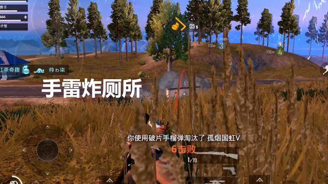 王者寒冰直装破解版,王者荣耀直装卡密破解,王者荣耀免费公益直装,冰块直装V5.0无需卡密