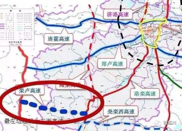 河南省重点项目名片 栾卢高速