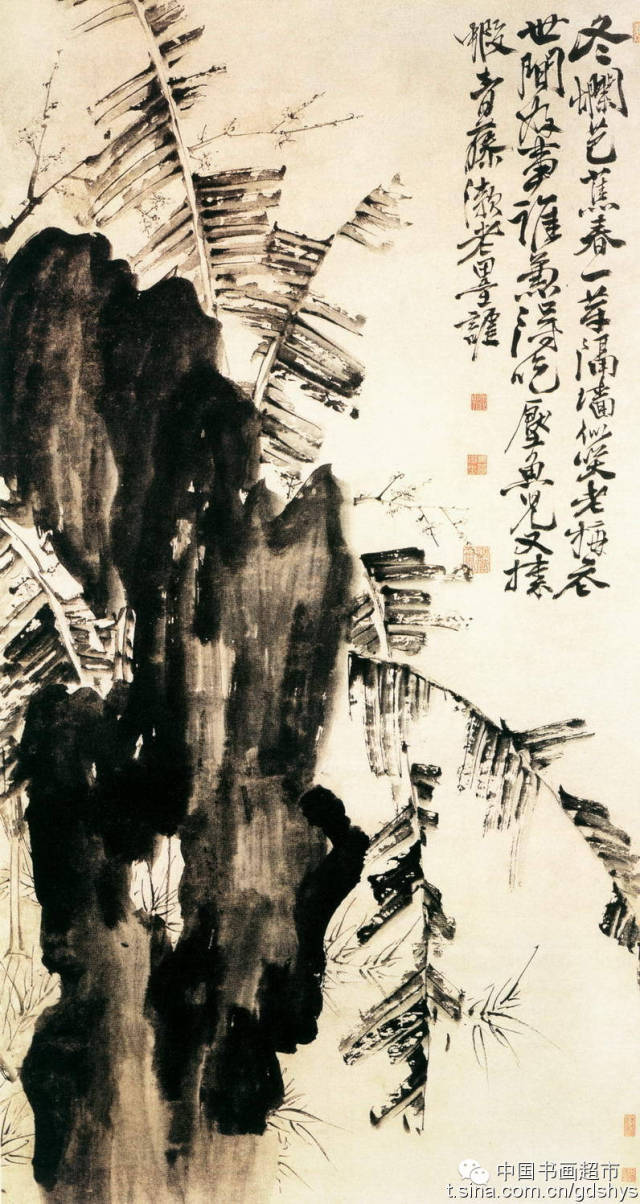 春画 浮世絵 竹内桂舟 [夜桜十二図] 春画帖 明治３０年代 木版画 艶本 生写真 ミニ春画 - 美術品