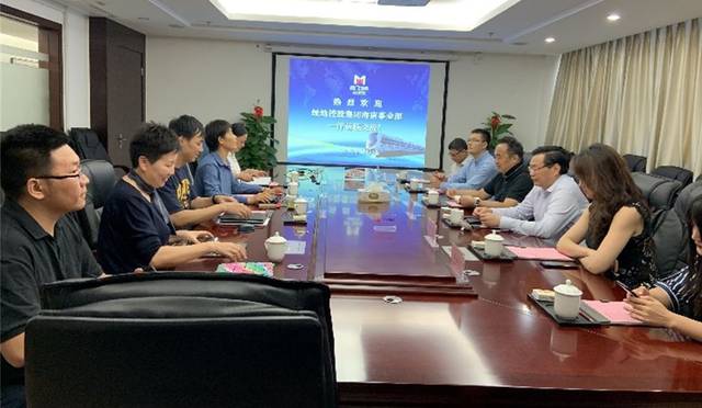 秭归县招商引资：开启经济高质量发展新篇章