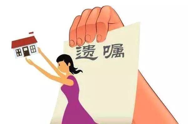 孤寡老人去世,侄女拿出代书遗嘱要继承房子,