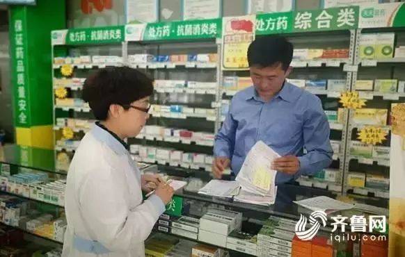 药品配送：构建健康生活的新桥梁