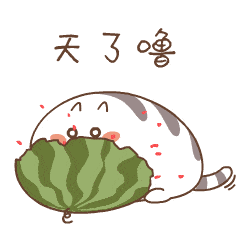 240_240gif 动态图 动图