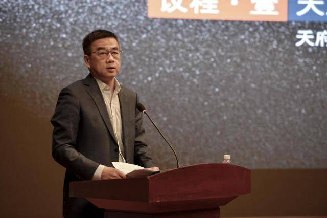 成都市天府新区个体私营经济协会成立大会在华阳隆重召开