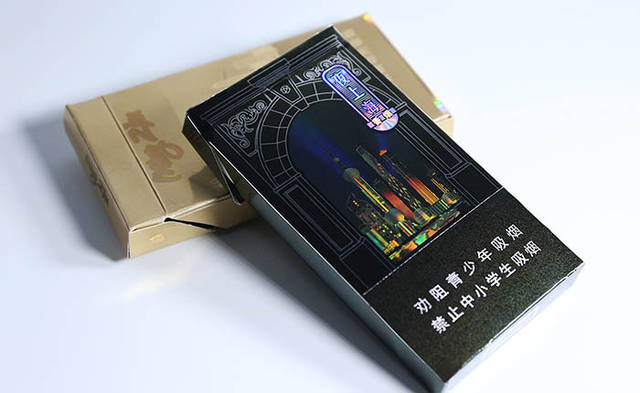 激光全息防伪技术在烟包领域的应用