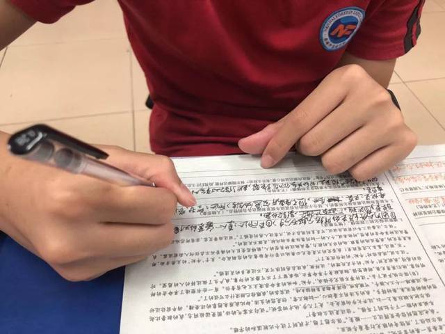 孩子为什么写字那么丑80的家长和老师都没关注到这个细节