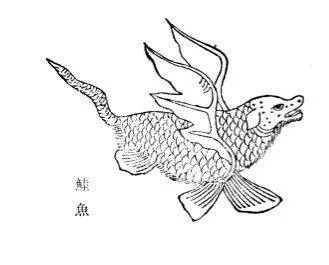 华为注册整本山海经是假但中国式浪漫是真的