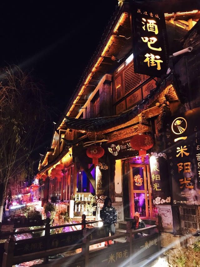 昆明酒吧排名一览：体验不一样的城市夜生活
