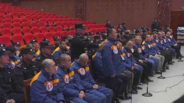 通辽"刘大宝"被判有期徒刑24年,没收个人全部财产,剥夺政治权利5年!