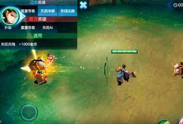 王者荣耀作弊到底有多可怕
？  4个插件视角功能曝光，人人都是职业玩家