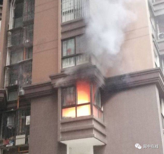 兆丰家园西区火灾图片