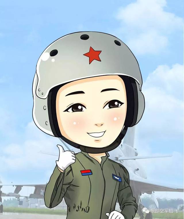 淮北高中女生:空军招收飞行学员,赶紧报名圆蓝天梦!