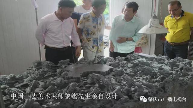 重6.8吨的巨型端砚作品在“中国砚都”肇庆创作完成！_手机搜狐网